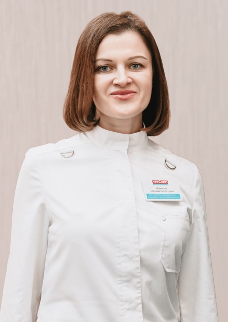 Корикова Татьяна Витальевна